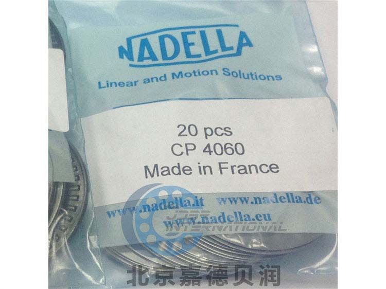 GCL12，NADELLA軸承