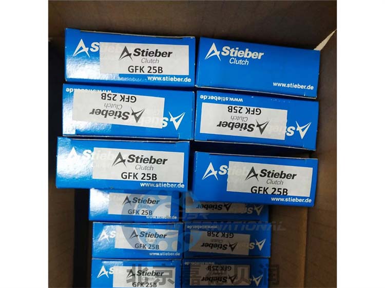 NFR90德國STIEBER單向離合器